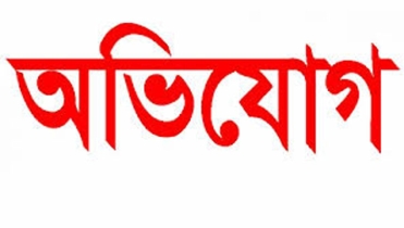 ধুনটে ইমামের বিরুদ্ধে অভিযোগ, তদন্তে প্রশাসন